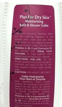 Vitabath Plus For Dry Skin Moisturizing Bath & Shower Gelee 16 Oz New - $20.00