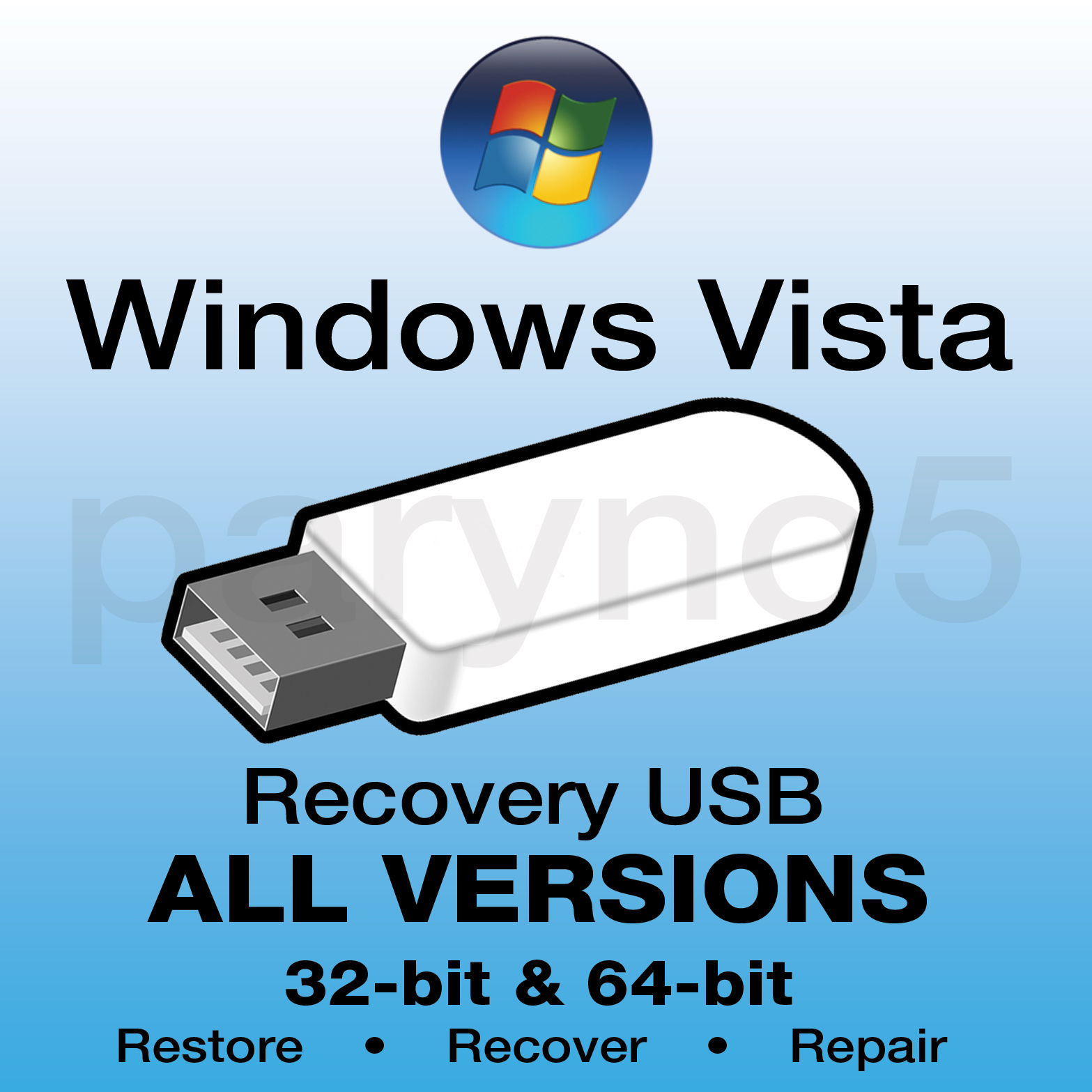 installez windows vista business 64 bits
