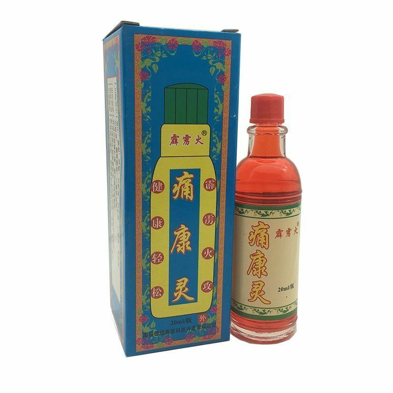 Liquid Smoke Balm Chinese Medicine Herbal Treatment For Joint Pain