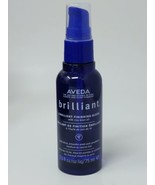 New Authentic Aveda Brilliant Emollient Finishing Gloss 2.5 oz DISCONTINUED - $83.22