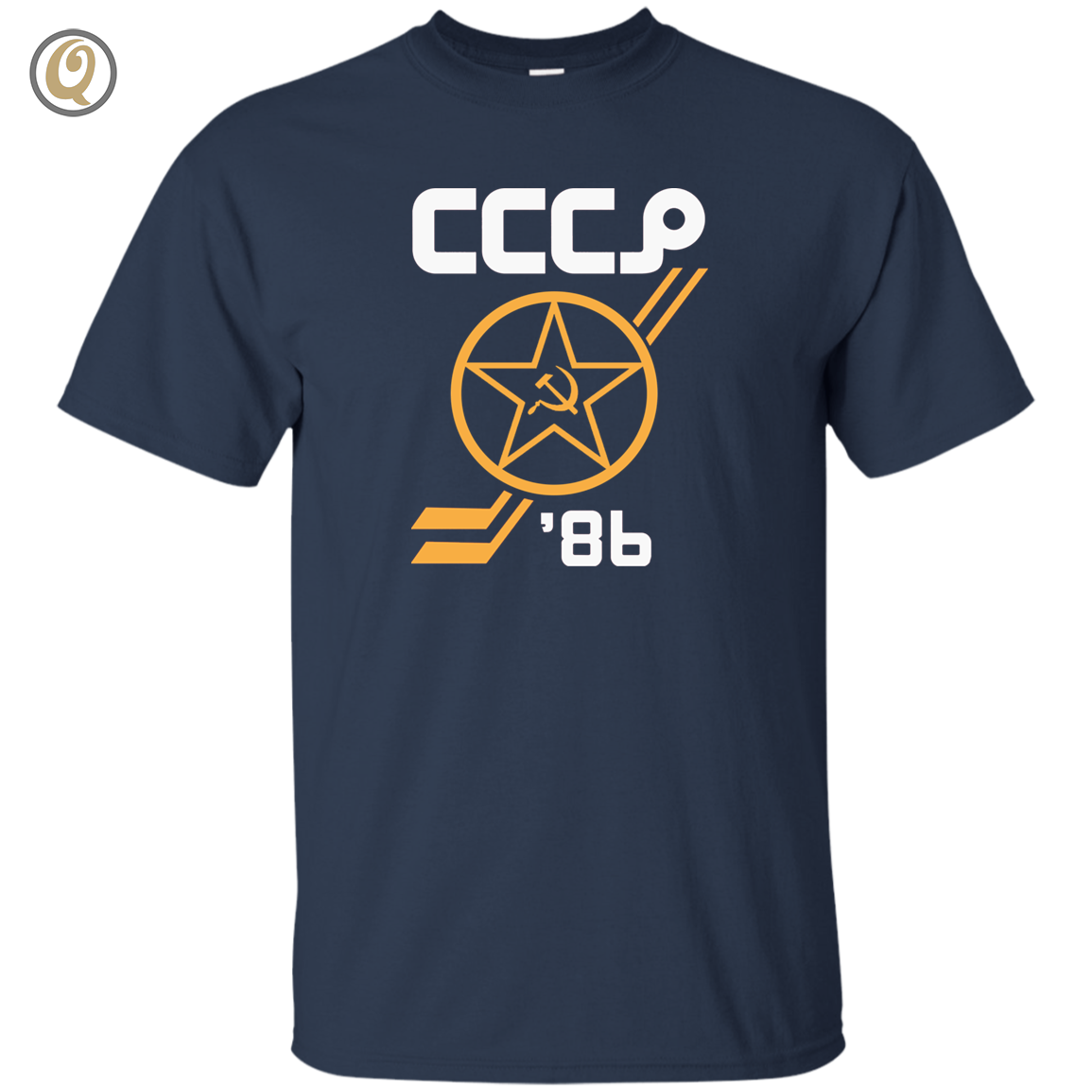 cccp hockey shirt