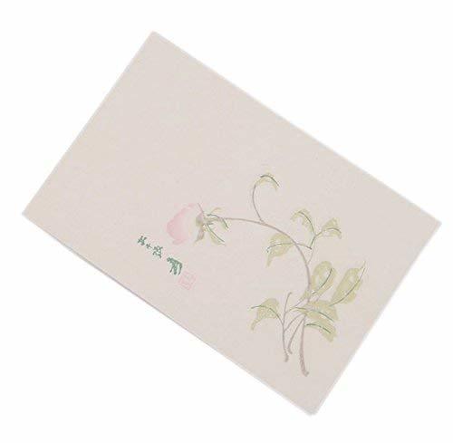 20 Sheets Pretty Flower Print Semi-Raw Handmade Papers for Calligraphy, 7''11''