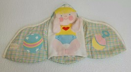 VINTAGE 1981 FISHER PRICE #422 PEEK A BOO BABY NURSERY TOY PUPPET DOLL R... - $6.89