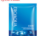 face mask cooling hydrating moisturizing brighten skin toner for woman man winter thumb155 crop