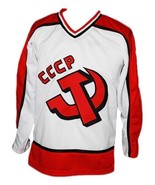 Any Name Number CCCP Russia Retro Hockey Jersey White Makarov Any Size - $49.99+