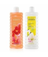 Avon Senses Orange &amp; Honeysuckle + Lily &amp; Honeysuckle Blossom - Bubble B... - $29.98