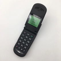 Motorola V998 - Original Unlocked Motorola one year warranty Refurbished - $121.55