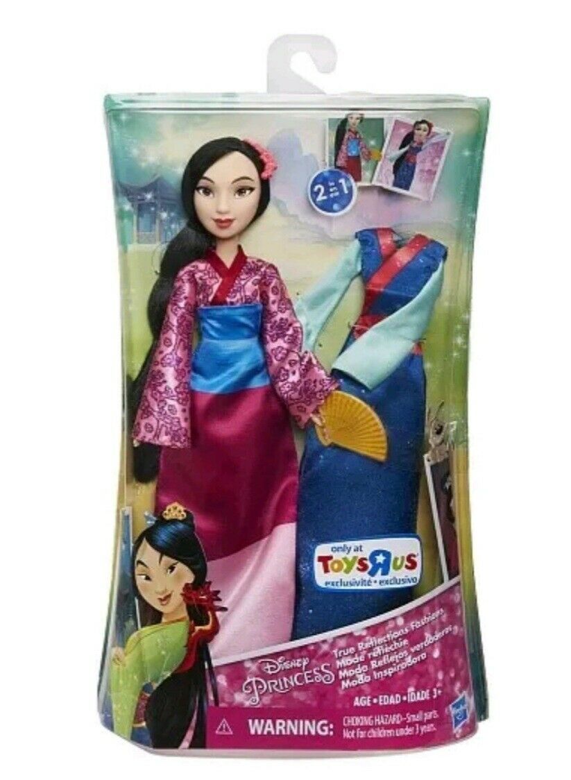 NEW SEALED Disney Princess Mulan True Reflections 11