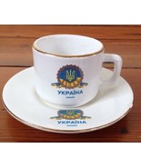 Vintage Ukraine White Ceramic Coffee Tea Cup Demitasse Saucer Set Atta - $25.49