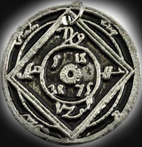 Haunted Destroy All Evil Banihing Amulet Talisman Extreme Power High Magick - $39.91