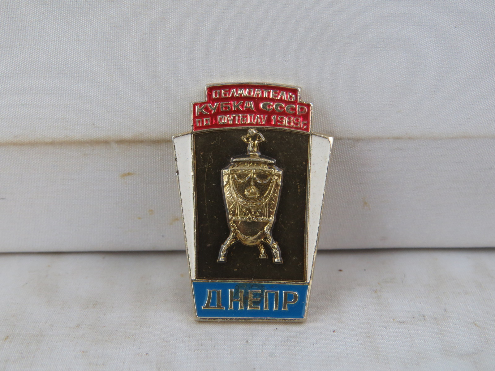 Primary image for Vintage Soccer Pin - Error Pin 1989 Top League Champions FC Dnipro - Stamped Pin