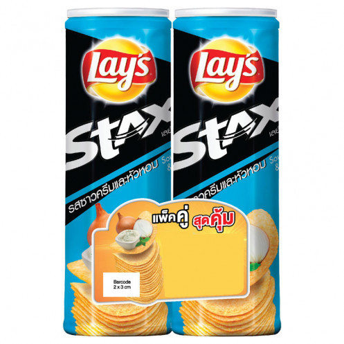 lays stacks sour cream onion chips carbs