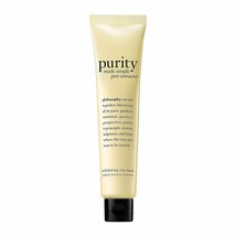 NIB Philosophy Purity Made Simple Pore Extractor Clay Mask 2.5 oz  - $19.99
