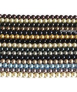 25 8 mm Swarovski Crystal Pearls: Choose your color(s) - $4.21+