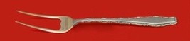 Rapallo By Lunt Sterling Silver English Server 7 3/8" Custom - $98.01