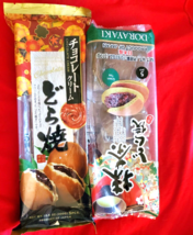 2 PACK JAPANESE DORAYAKI GREEN TEA &amp; CHOCOLATE BAKED  CAKE - $31.79