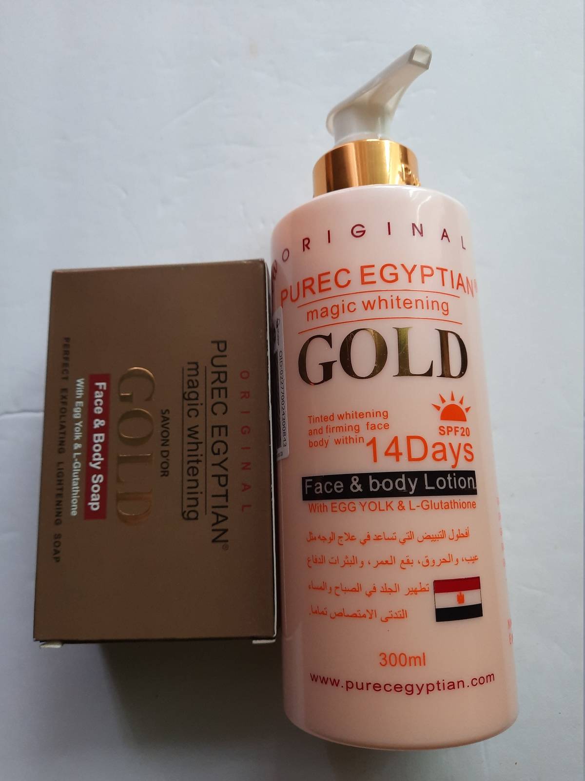Primary image for Purec Egyptian magic gold body lotion and soap