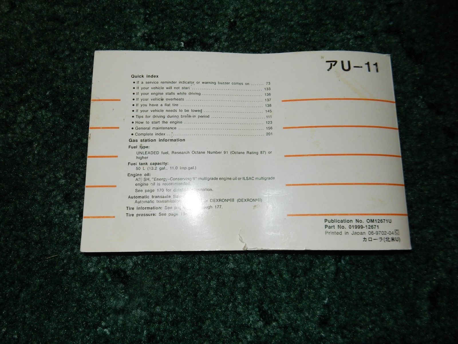 1997 Toyota Corolla Factory Original Owners Manual Part # 011999-12671 .