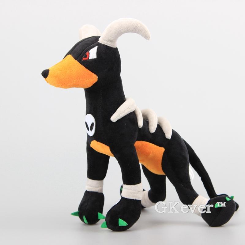 houndoom stuffed animal