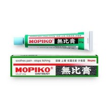 2 X MUHI MOPIKO Ointment Relief Itching Irritation From Mosquito Bite 20g - $26.99