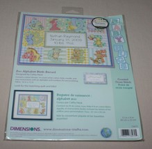 Dimensions Zoo Alphabet Birth Record Counted Cross Stitch Kit 73472 New  - $14.80