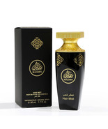 Hair Mists Madwi 50ml Arabian Oud Perfumes - $75.00