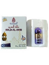 Attar Malik Al Arab Al Nuaim 9.9ML Itr Oil, Perfume Oil unisex Free Shipping - $12.87