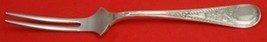 Hindostanee by Gorham Sterling Silver Spinach Fork Custom Made 6 3/4" - $113.05
