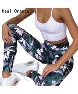 HEAL ORANGE Printed Stretch Sport Leggings Running Tights Fitness Yoga Pant Legg - $29.88