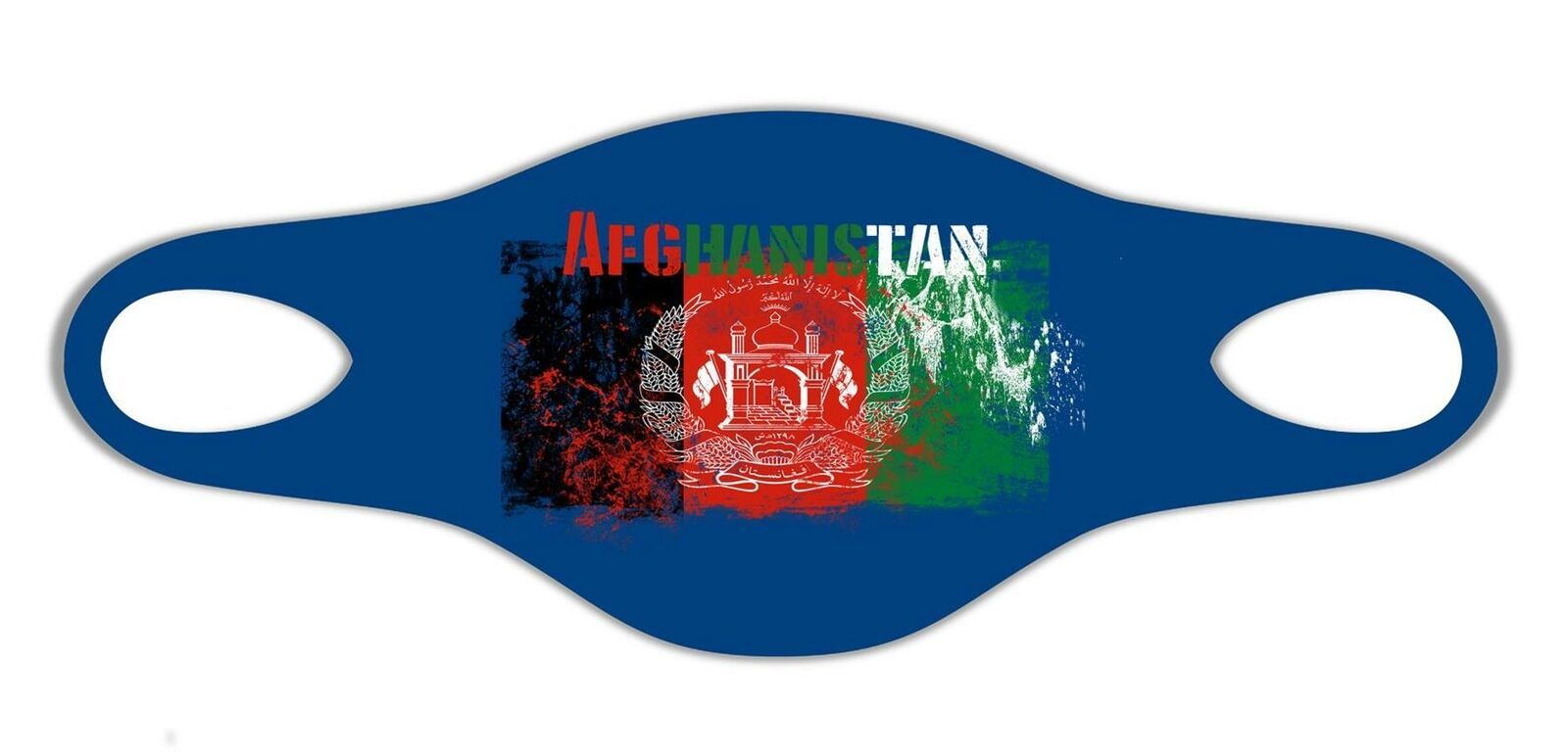 Afghanistan National Flag Soft Face Mask Protective Reusable washable Breathable