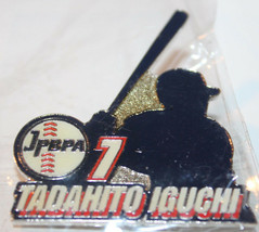 Tadahito Iguchi Japan Baseball JPBPA Collectible Pin White Sox Phillies Padres - $14.46