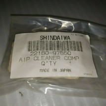 OEM Shindaiwa Echo 22160-97550 Air Filter - $17.82