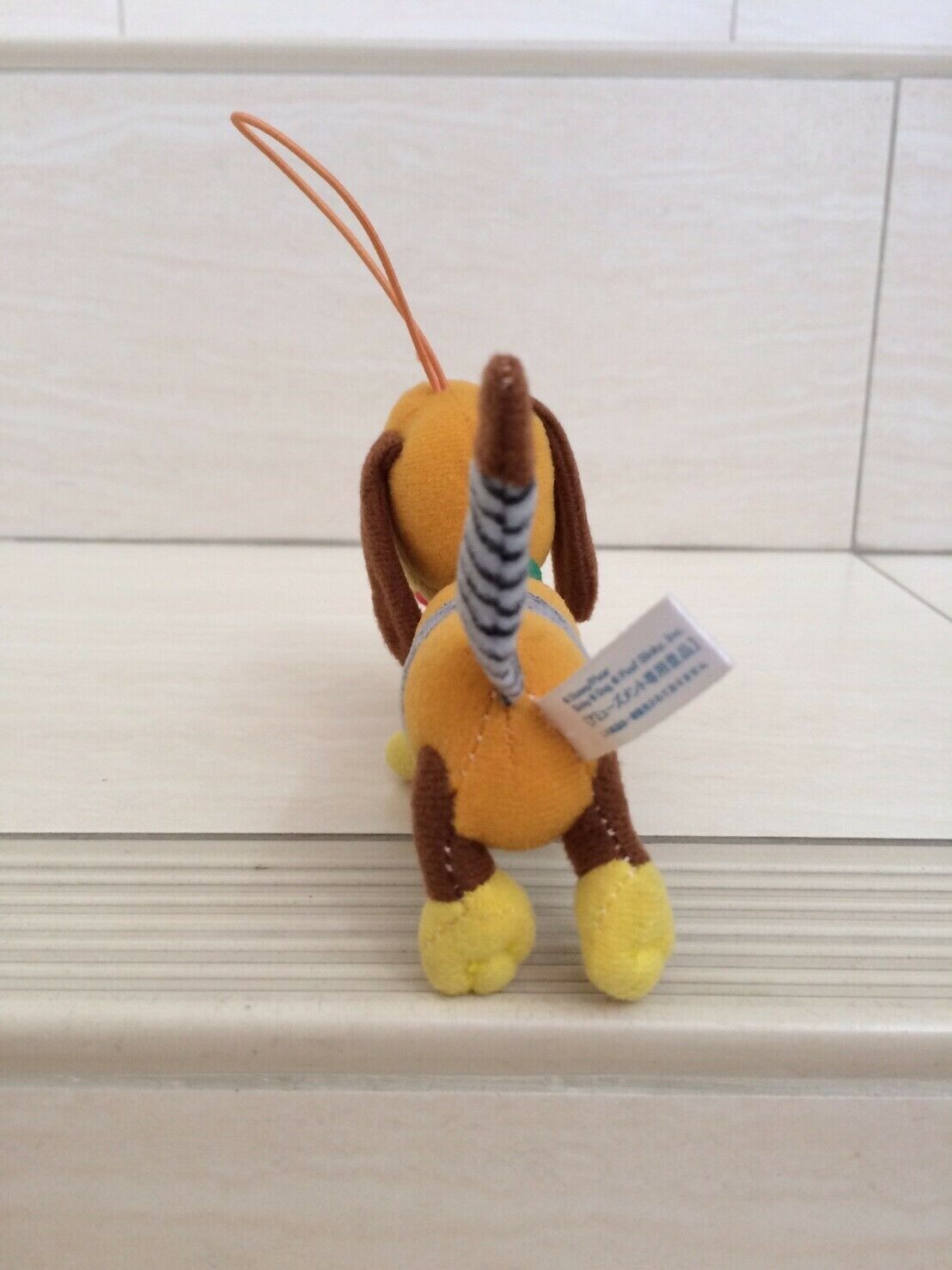 slinky dog plush