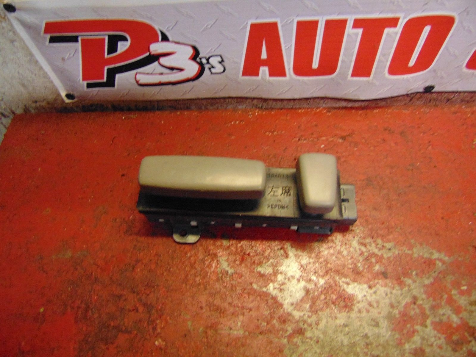 00 01 02 03 04 Toyota Avalon oem drivers side left front power seat