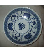 antique Japanese blue and white porcelain Scalloped bowl Dish - £29.69 GBP
