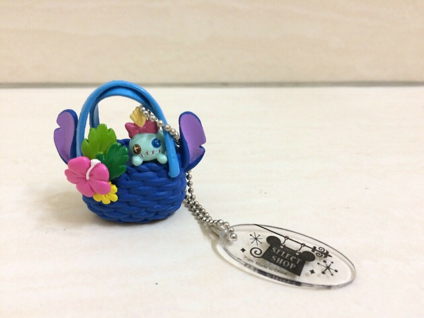 scrump keychain