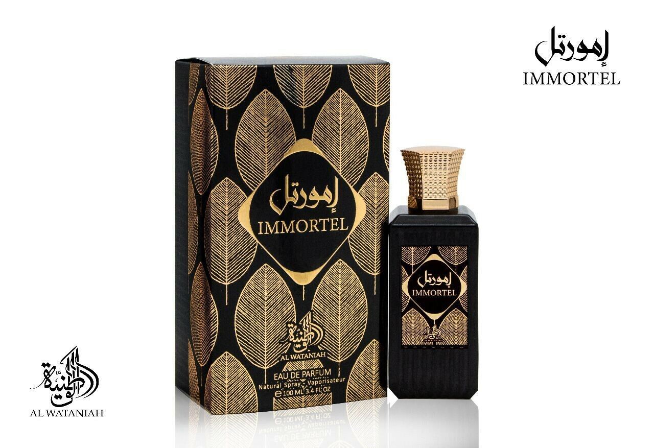 Oud Immortal EDP Perfume By Al Wataniah 100 ML:Hot New Super Rich Fragrance