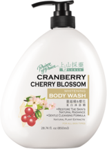 Tsaio Whitening Body Wash With Cranberry & Cherry Blossom, 850Ml