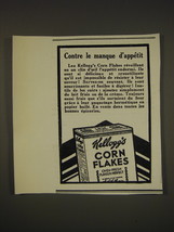 1936 Kellogg's Corn Flakes Ad - in French - Contre le manque d'appetit - $14.99