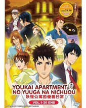 Youkai Apartment no Yuuga na Nichijou Vol.1-26 End English SHIP FROM USA
