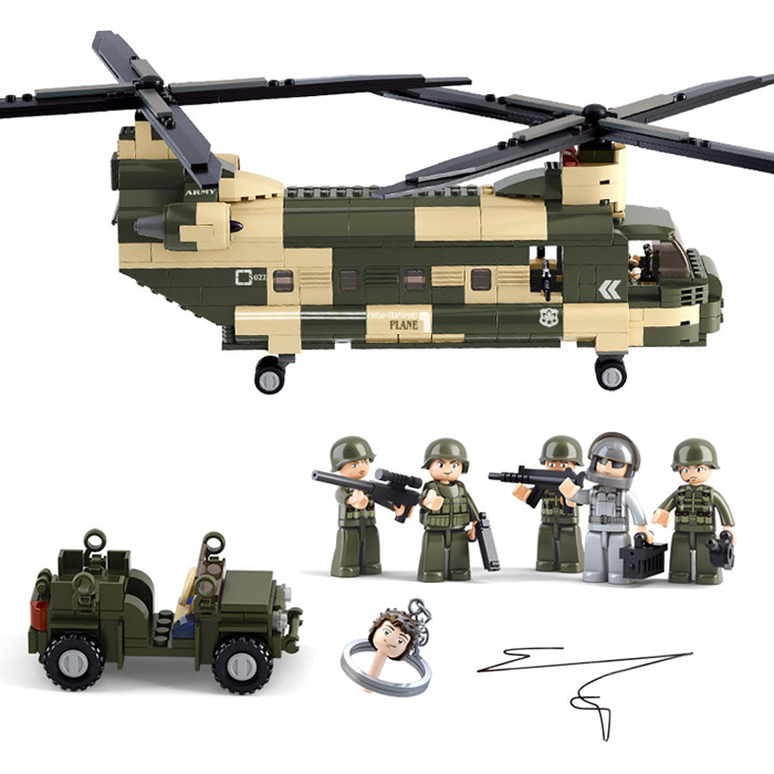 Army Cargo Helicopter Building Block Toy - Compatible With Lego Bricks ...