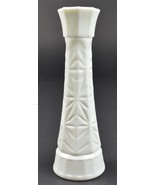 Vintage Hoosier Glass Starburst Milk Glass Pattern Bud Vase 8.8&quot; Collect... - £12.01 GBP