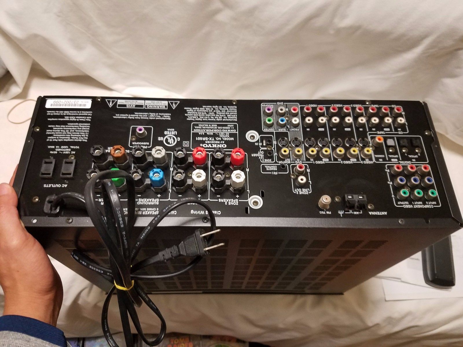 ONKYO TXSR601 5.1 CHANNEL 510W Surround Sound AV STEREO RECEIVER