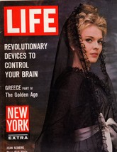 Life Magazine  March 8,1963 - $15.00