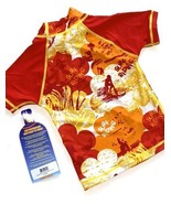Sun Skinz  flame printRed Short sleeve RashGuard Swim suit top 2T XS - $10.39