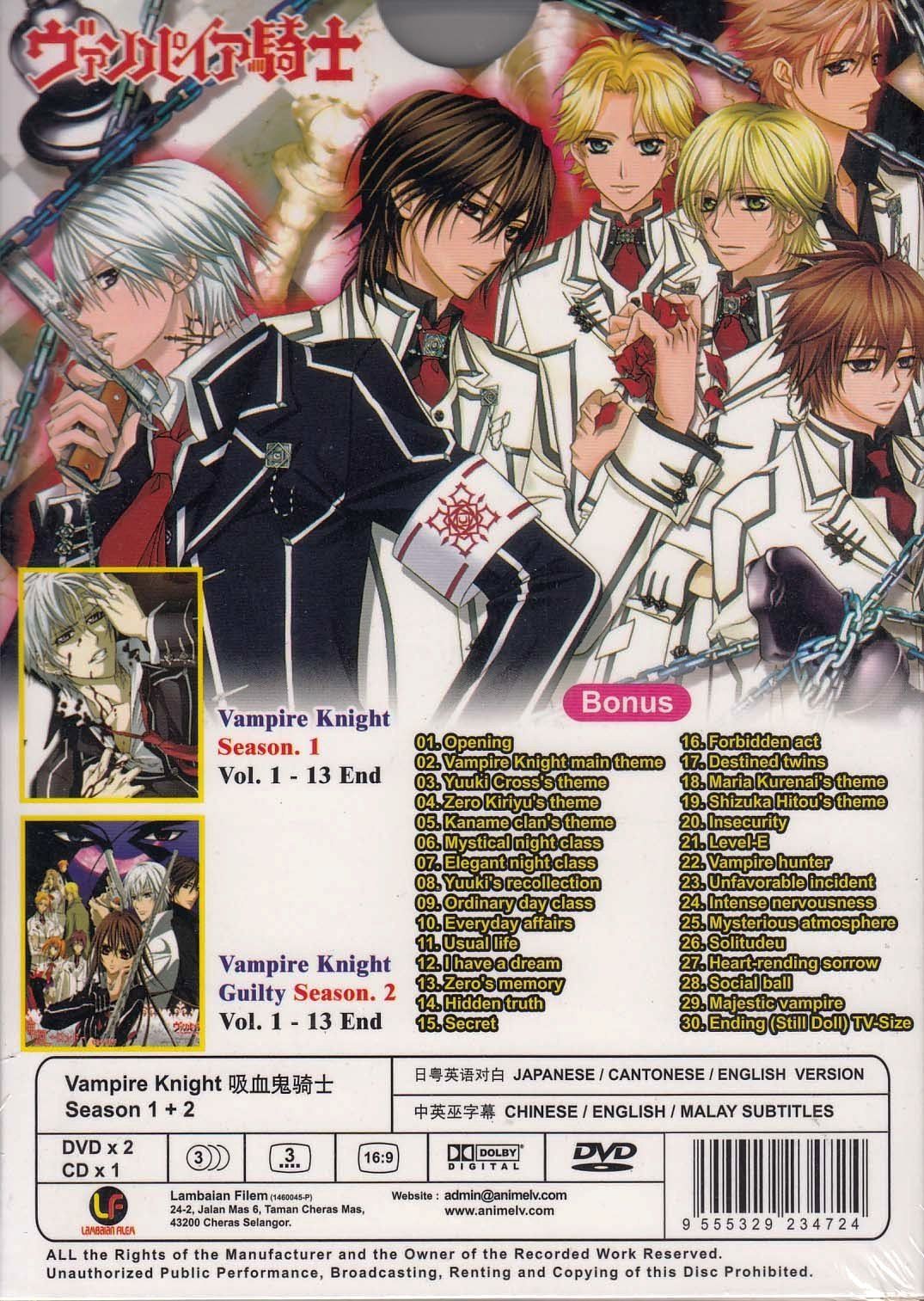 Dvd Anime Vampire Knight Season 1 + 2 Region All Free Shipping English 