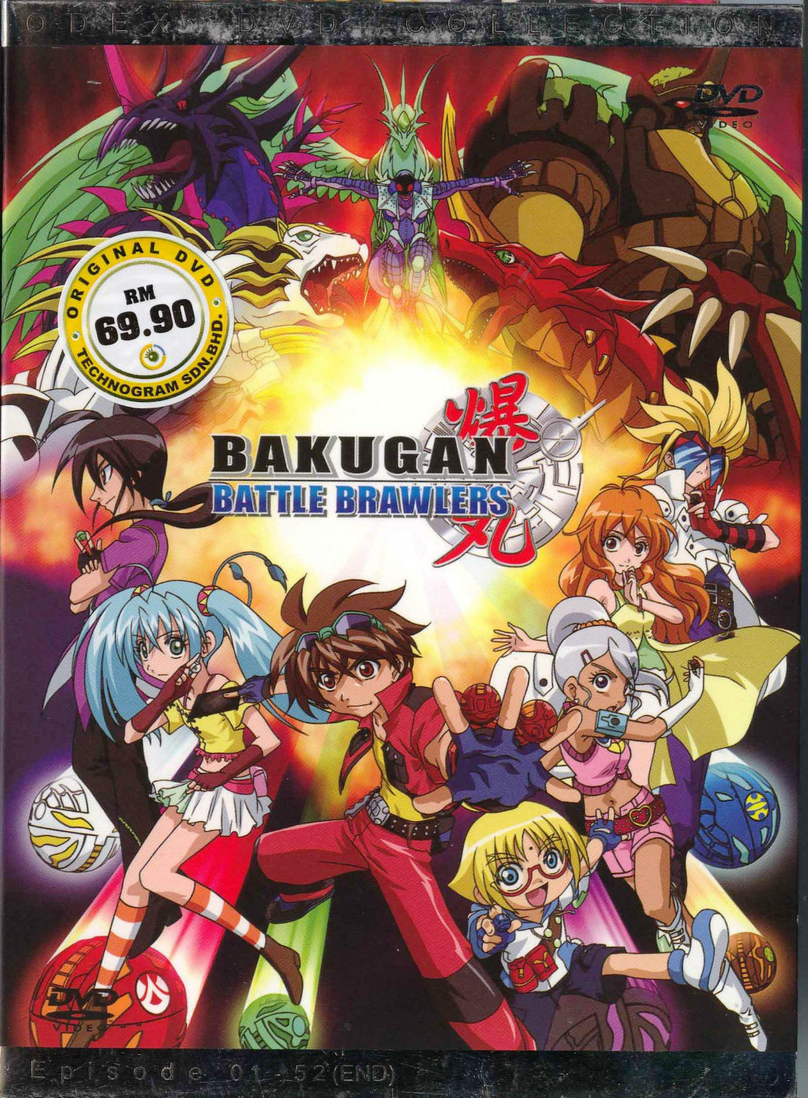 bakugan battle brawlers season 3