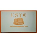 "USYCo" UNION STOCK YARDS COMPANY OF OMAHA Inner Lid Cigar Label, early 1900s - $19.00