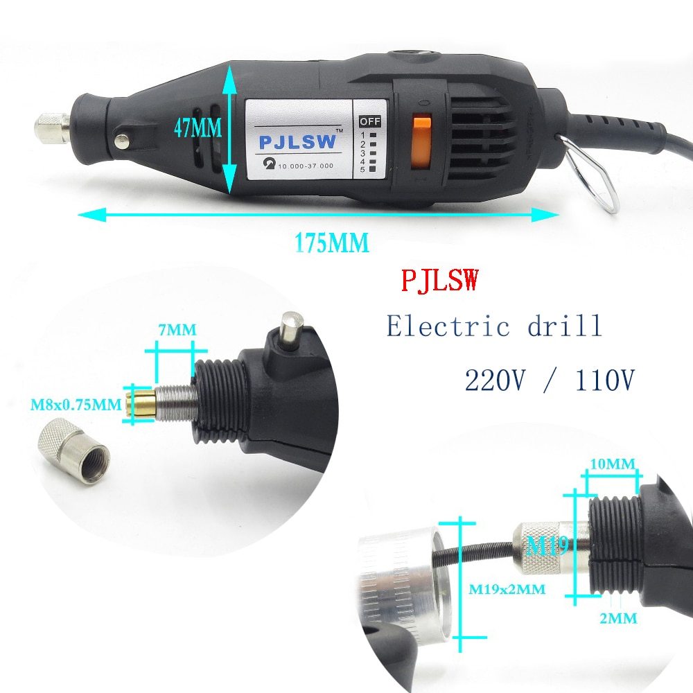 Electric Rotary Tool Speed Change Small Electric Drill 220V / 110V 180W ...