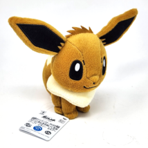 6" 2018 Pokemon Game Freak Nintendo Eevee New W/ Tag Stuffed Animal Plush Toy - $42.08